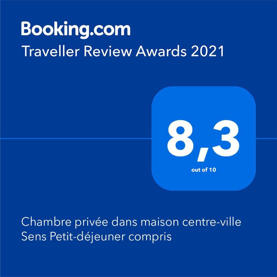 Chambre Privee Dans Maison Centre-Ville Sens Petit-Dejeuner Compris ภายนอก รูปภาพ